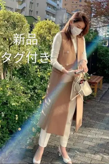 택 포함 새상품 보더스 앳 발코니 롱베스트 카멜