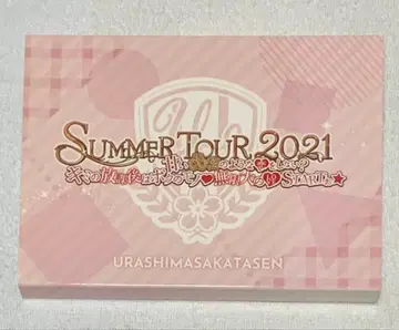 우라시마사카타센 여름 투어 2021 라이브 DVD