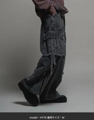 데님 파라슈트 팬츠