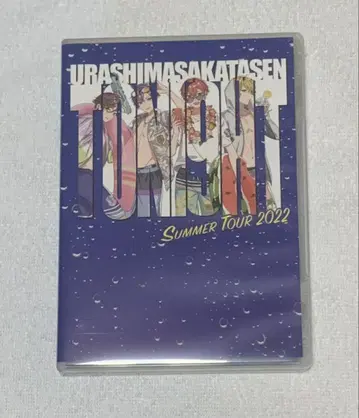 우라시마사카타센 여름 투어 2022 Toni9ht 라이브 DVD