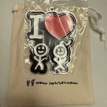 Urban Sophistication 키링