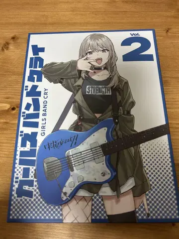 걸즈 밴드 클라이 Blu-ray Vol.2 특전 CD 포함