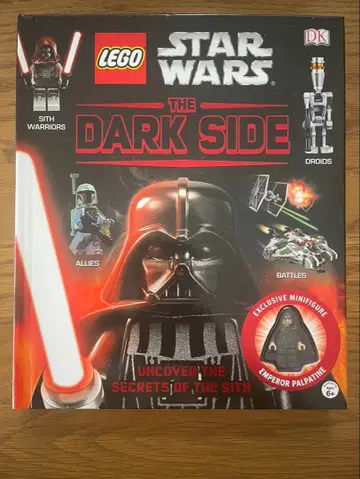 레고 스타 워즈 다크사이드 대백과 외국도서 팰퍼틴 미니 피규어 포함