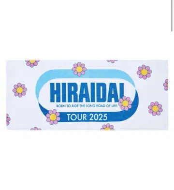 HIRAIDAI TOUR 2025 TOWEL / LOSL limited