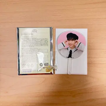 SEVENTEEN HOLIDAY 미니 피켓 도겸 DK