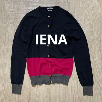IENA 울 100% 가디건 프리 사이즈