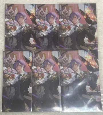 니지산지 사카키 네스 노스탤지어