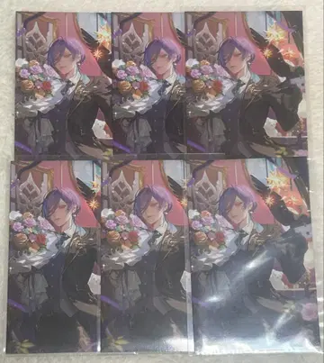 니지산지 사카키 네스 노스탤지어