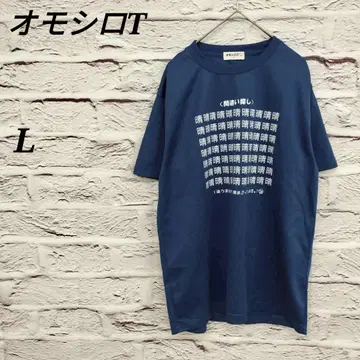 오모시로T [L] 반팔 티셔츠 틀린 그림 찾기 프린트 블루