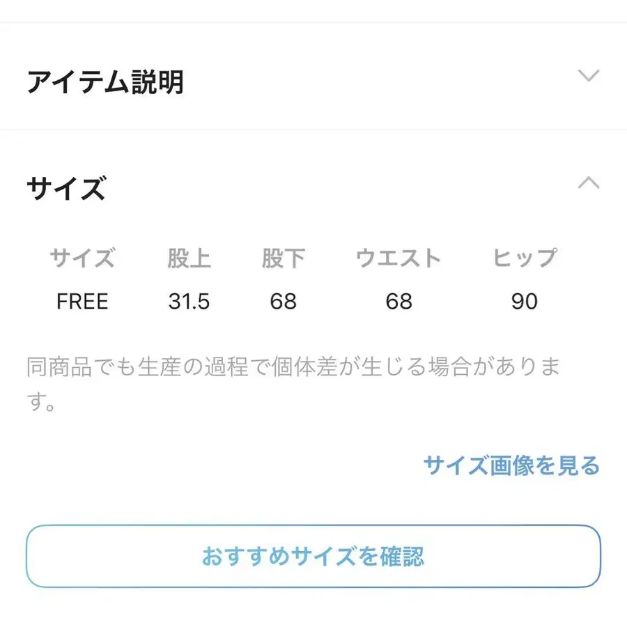 9번째 상품 이미지