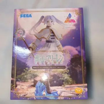장송의 프리렌 피규어 Luminasta