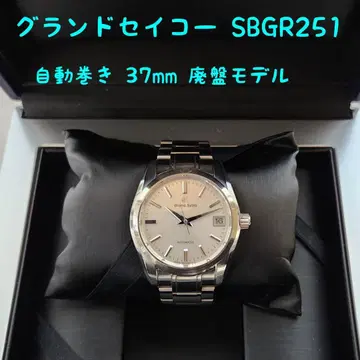 [ 단종 ] 그랜드세이코 SBGR251 기계식 실버