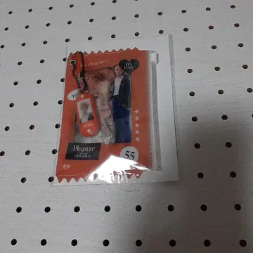 TREASURE 요시 한국 POPUP