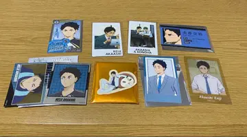 하이큐 아카아시 케이지 세트