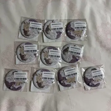 네가 죽을 때까지 사랑하고 싶어 빌리반 콜라보
