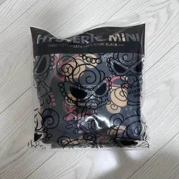 히스테릭 미니 2way 토트백 씰 책자 포함