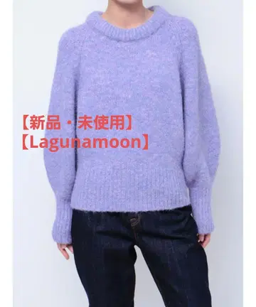 [ 새상품 미사용 ] Lagunamoon 컬러 숄 니트 풀오버