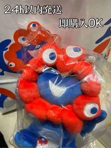 [ 당일 발송 ] 미야쿠미야쿠 쫀득 봉제 인형 S 만박 회장 한정판