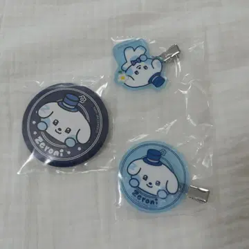 zeroni 에니마이 복권
