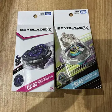 Beyblade X CX-03 BX-45 베이블레이드 2개 세트