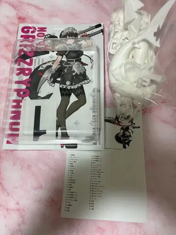 레진 키트 엘렌 조 그리즐리 팬더 젠레스 존 제로 미조립