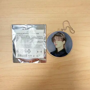 SEVENTEEN 소비기한 아크릴 키링 에스쿱스