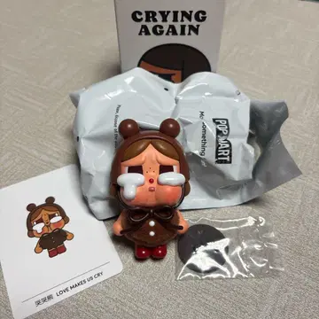 POP MART CRYING AGAIN cry baby 피규어