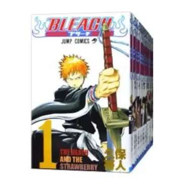 BLEACH 44권 세트