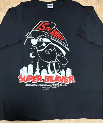SUPER BEAVER 티셔츠 미사용 새상품