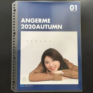 4354 안쥬르므 타케우치 아카리 핀업 포스터