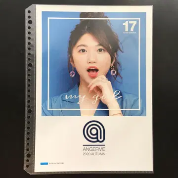 4355 안쥬르므 타케우치 아카리 핀업 포스터