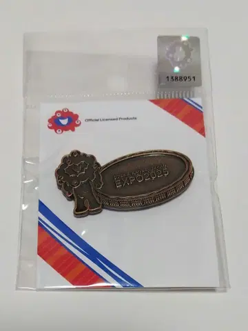 오사카 간사이 만박 미야쿠미야쿠 핀 배지 대지붕 반지 브론즈