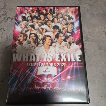 WHAT IS EXILE EXILE LIVE TOUR 2025