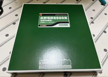 그린맥스 31897 나가노 전철 8500계(8503편성) 3량 세트