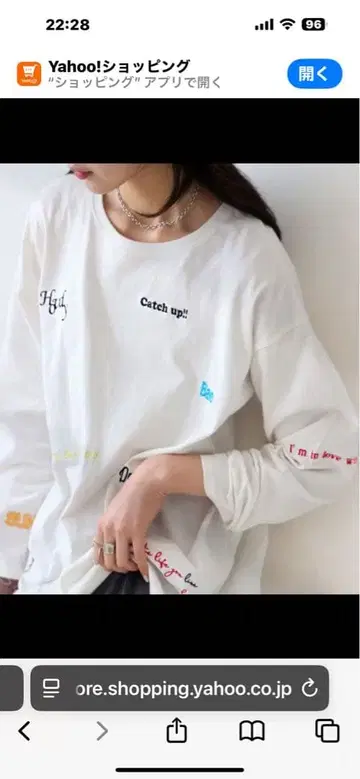 안티카 셔츠 자수 롱T 여성용