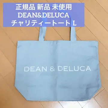새상품 정품 DEAN&DELUCA 2024 차리티 토트 스노우 블루 L