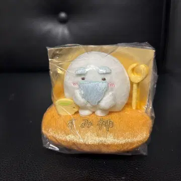 스미코구라시 모두 모여요 스미신님