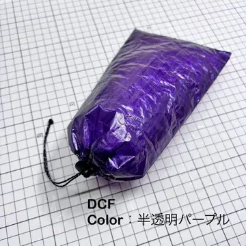 스태프색 복조리 다이니마 DCF 경량 23cm x 12cm 퍼플