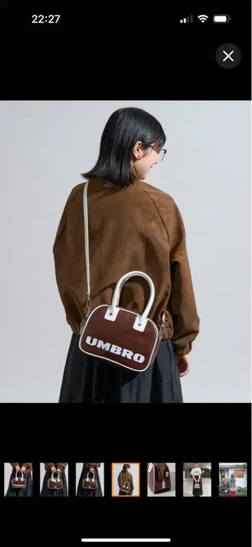*UMBRO x FREAK'S STORE 별주 2WAY 에나멜 백 브라운