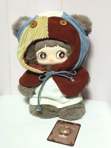 maymei 메이메이 낙원의 유적 잊혀진 놀이공원 시리즈 곰