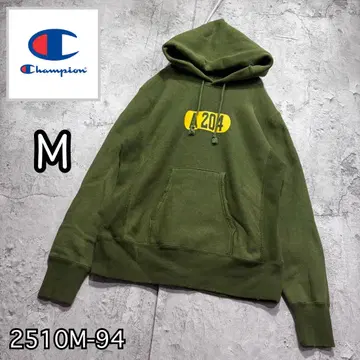 인기 챔피온 리버스 위브 후드 맨투맨 그린 M