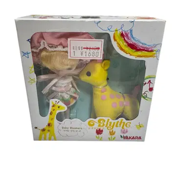 [ 미개봉품 ] 미니 브라이스 베이비 블루마즈