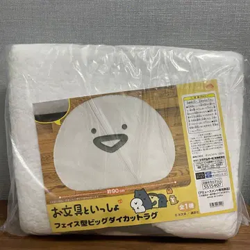 오분구토잇쇼 페이스형 빅 다이컷 러그