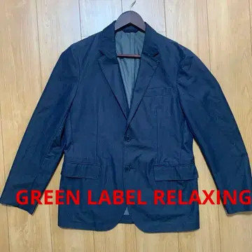 united arrows GRL 데님풍 테일러드 자켓