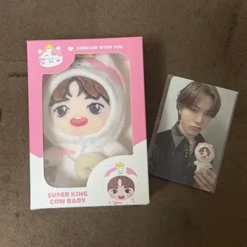 정환 봉제 인형
