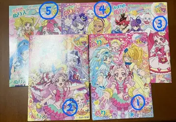 프리큐어 색칠놀이 5권 세트