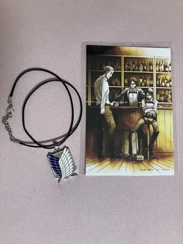 진격의 거인 자유의 날개 목걸이 엽서