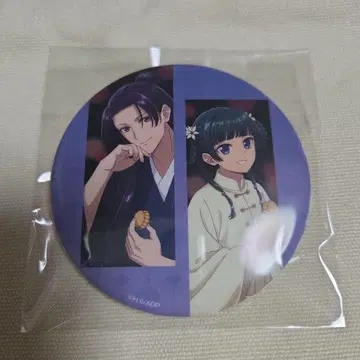 약사의 혼잣말 도큐 핸즈 팝업 캔 쿠키 캔뱃지