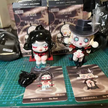 스컬팬더 SKULLPANDA Image Of Reality 2종 세트