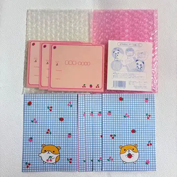 [레어] 파치파치 레터 햄스터 레터 세트 헤이세이 레트로 당시 제품